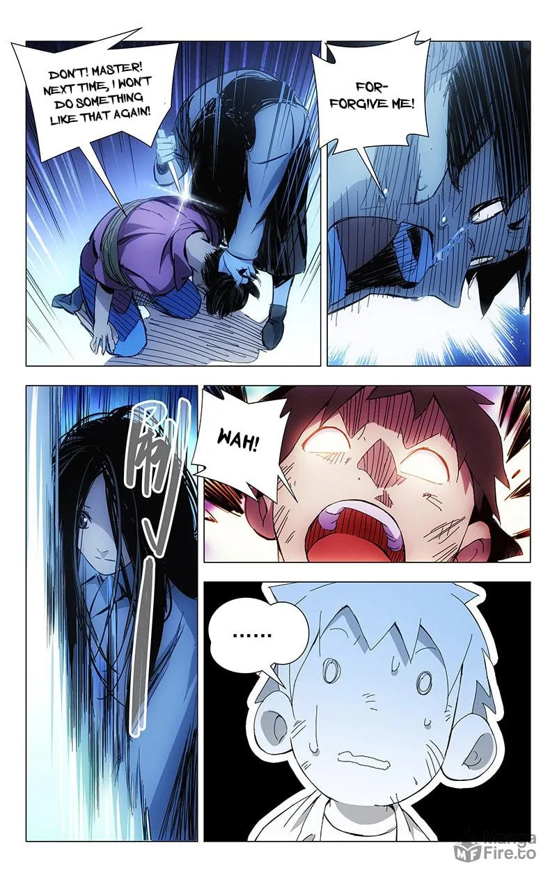 Read The Outcast chapter 17 image 4 on Lezhin