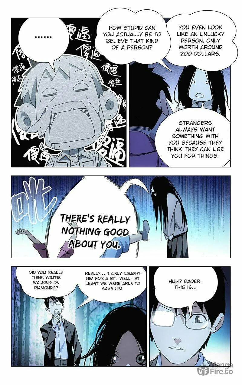 Read The Outcast chapter 17 image 8 on Lezhin