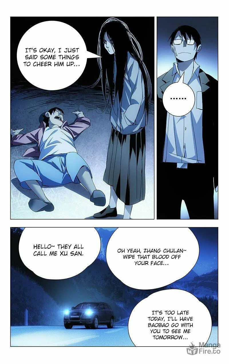 Read The Outcast chapter 17 image 9 on Lezhin