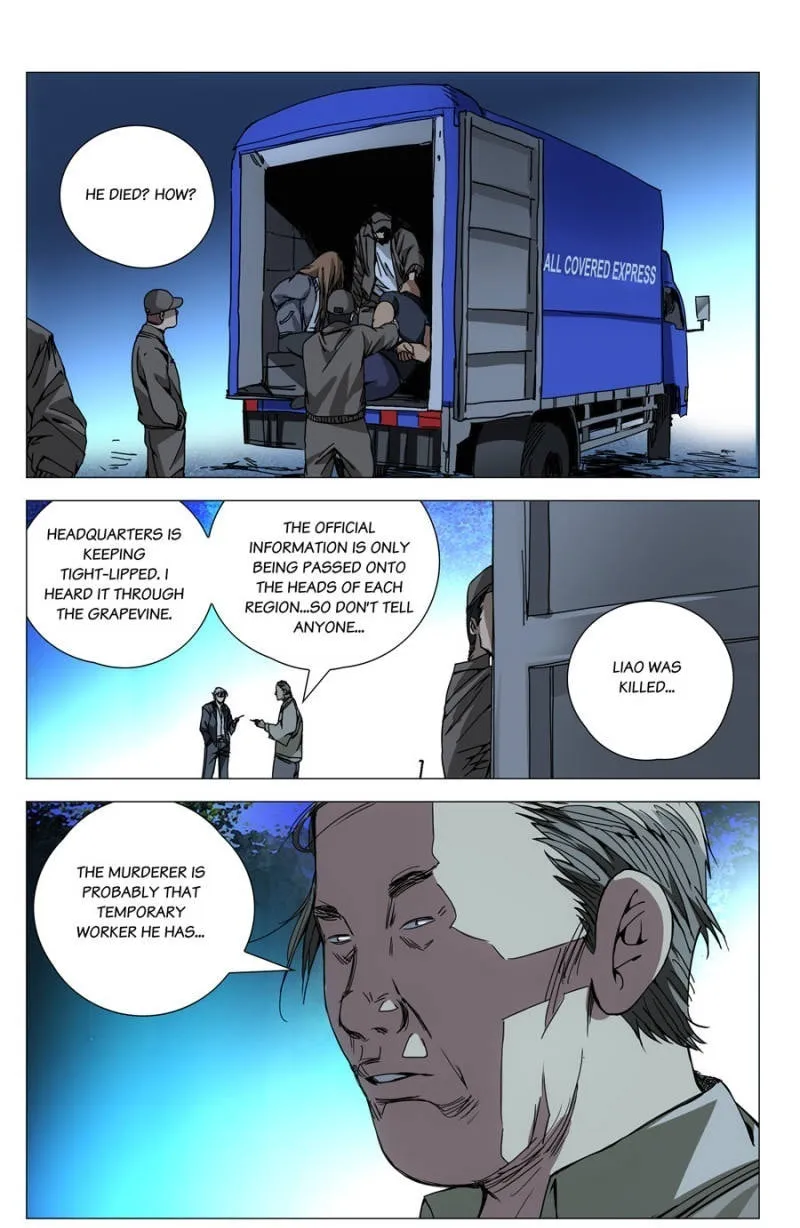 Read The Outcast chapter 170 image 1 on Lezhin
