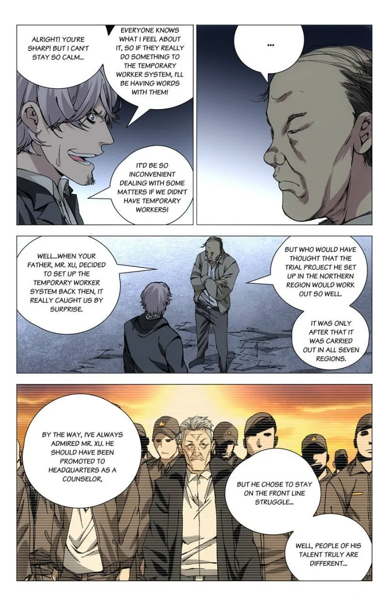 Read The Outcast chapter 170 image 3 on Lezhin