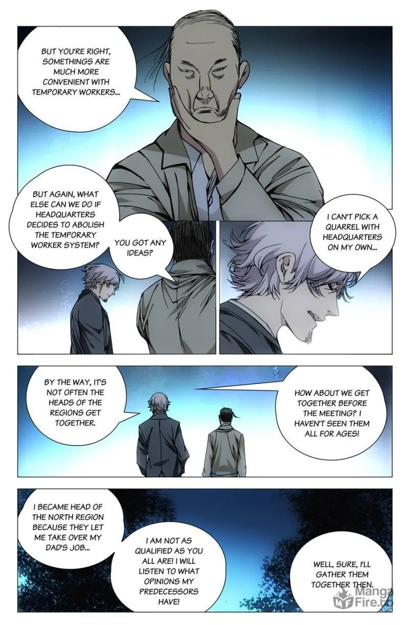 Read The Outcast chapter 170 image 4 on Lezhin
