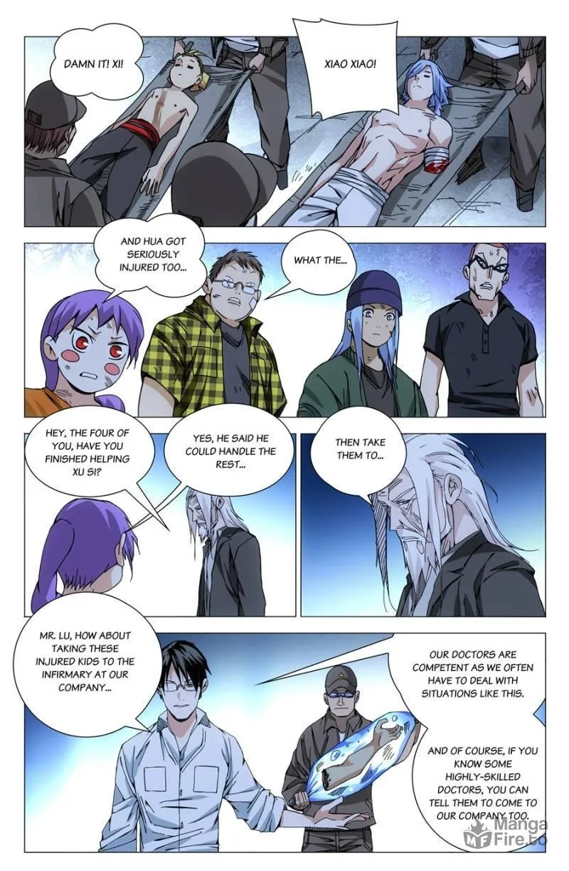 Read The Outcast chapter 170 image 5 on Lezhin