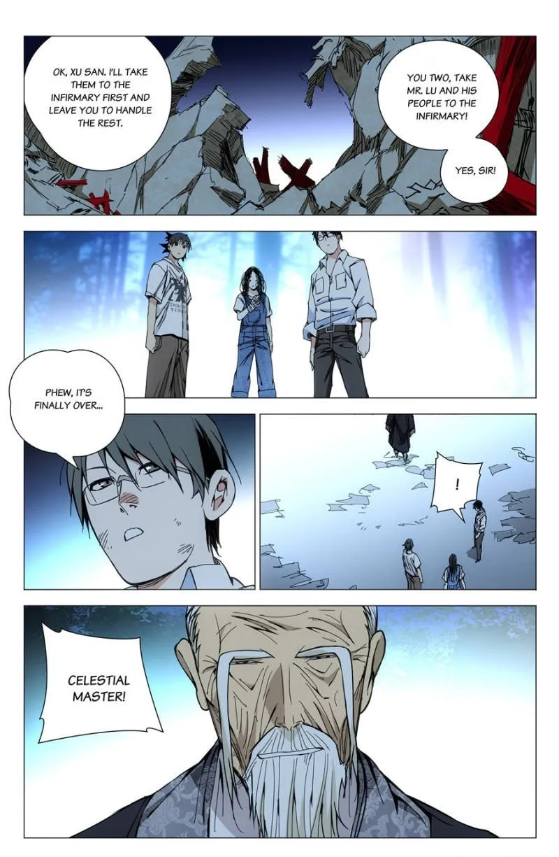 Read The Outcast chapter 170 image 6 on Lezhin