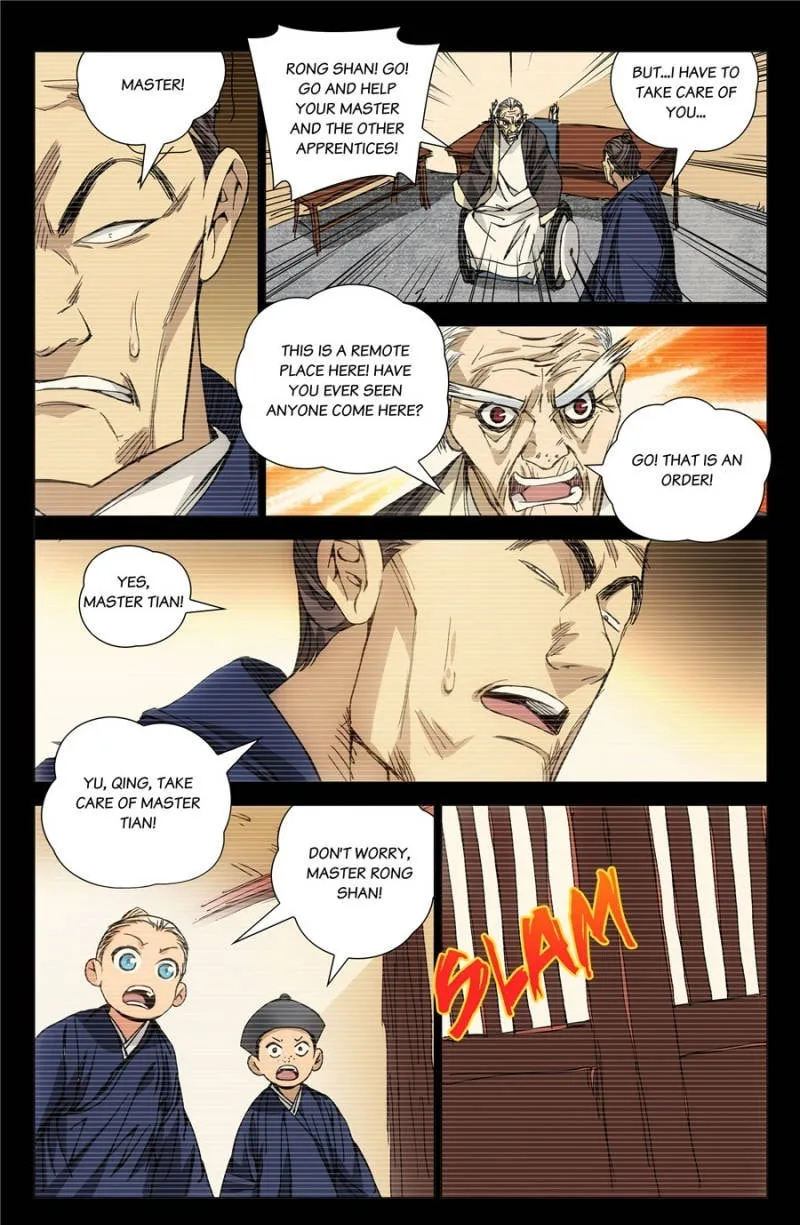 Read The Outcast chapter 171 image 13 on Lezhin