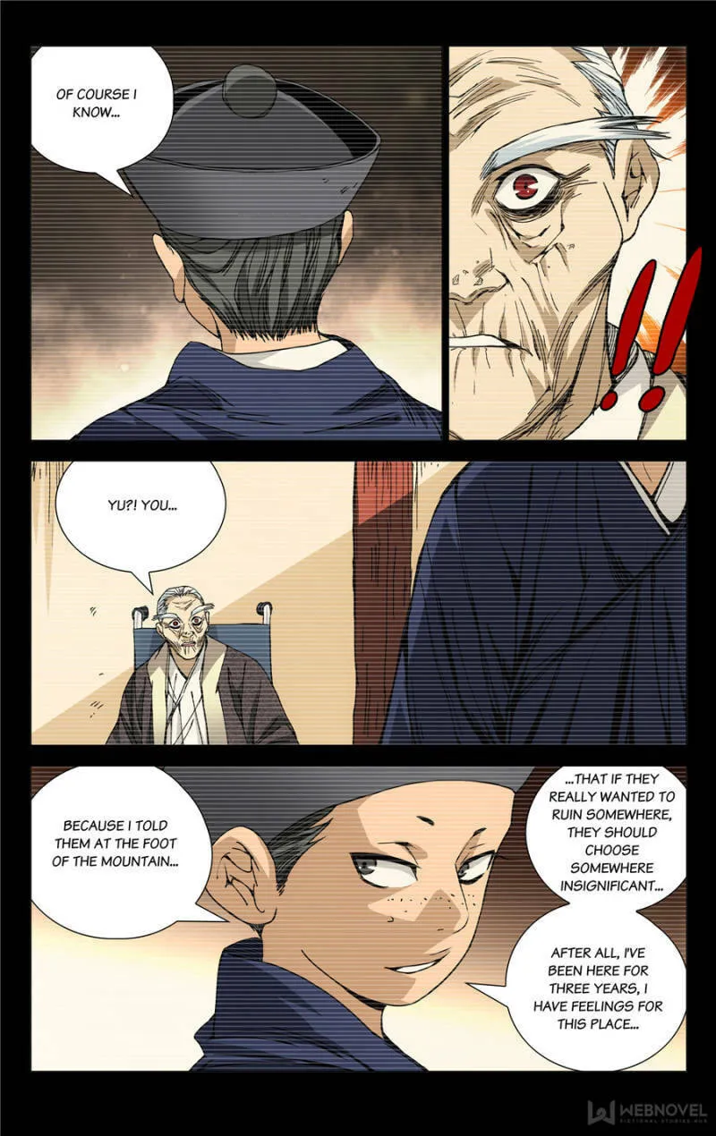 Read The Outcast chapter 171 image 15 on Lezhin