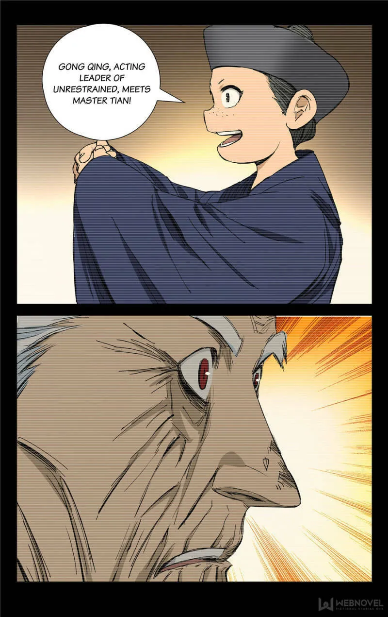 Read The Outcast chapter 171 image 16 on Lezhin