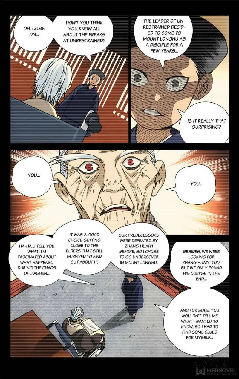 Read The Outcast chapter 171 image 17 on Lezhin