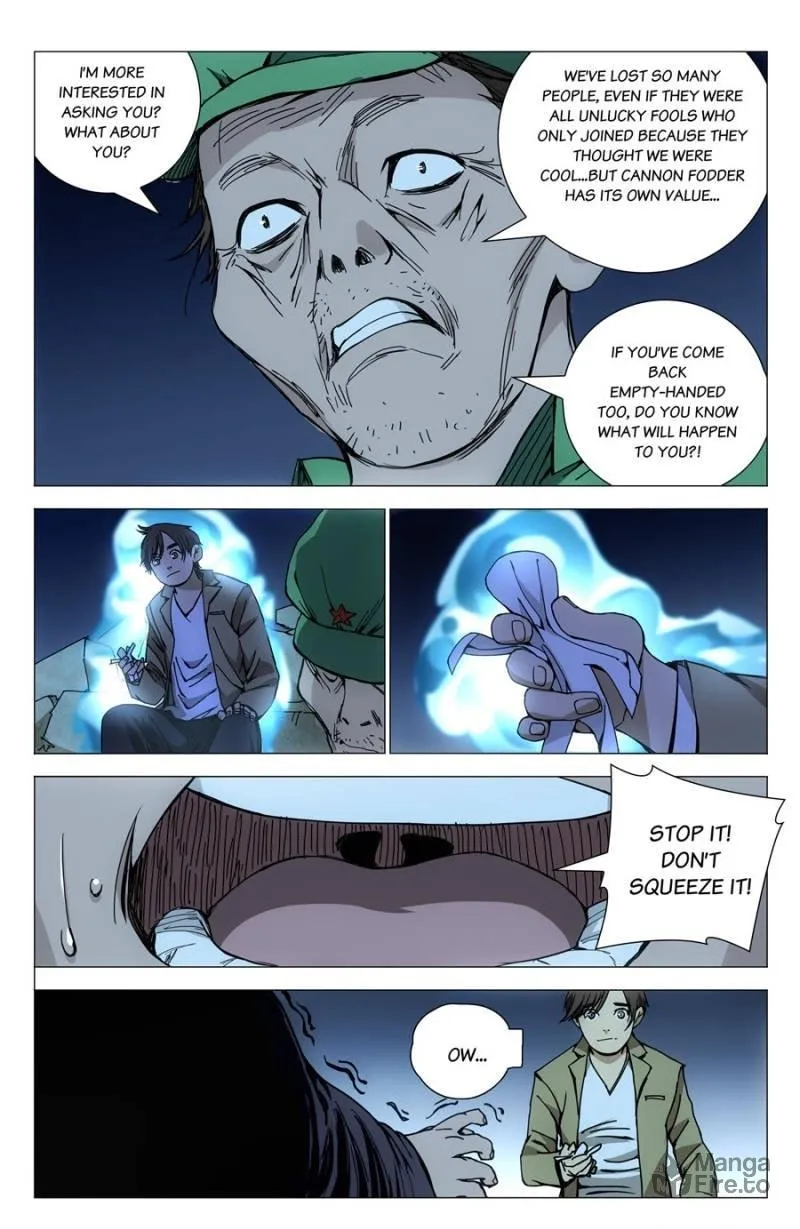 Read The Outcast chapter 171 image 2 on Lezhin