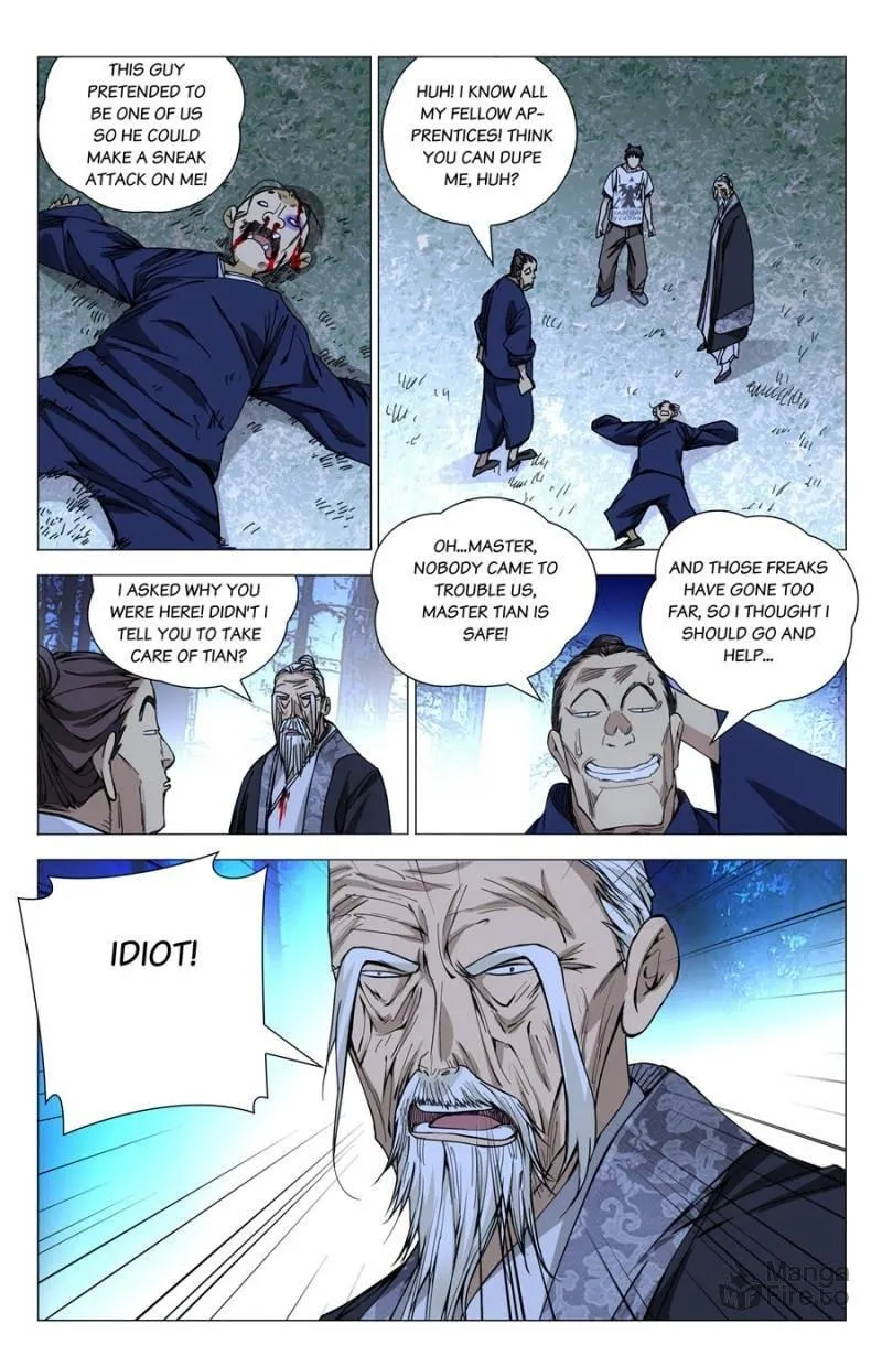 Read The Outcast chapter 171 image 5 on Lezhin
