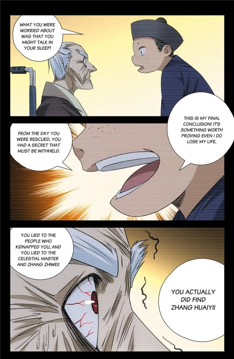 Read The Outcast chapter 172 image 10 on Lezhin