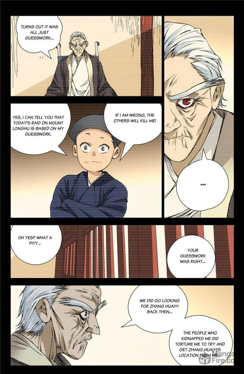 Read The Outcast chapter 172 image 2 on Lezhin
