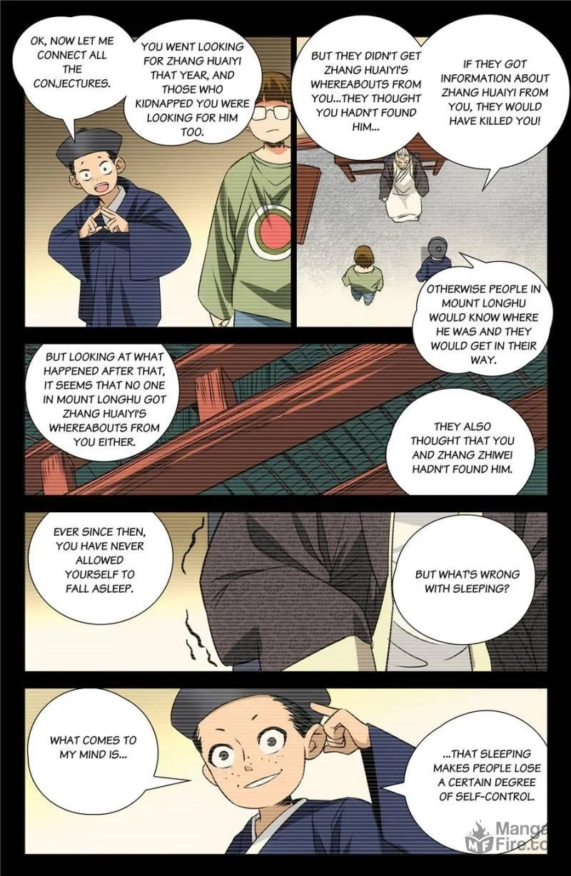 Read The Outcast chapter 172 image 9 on Lezhin