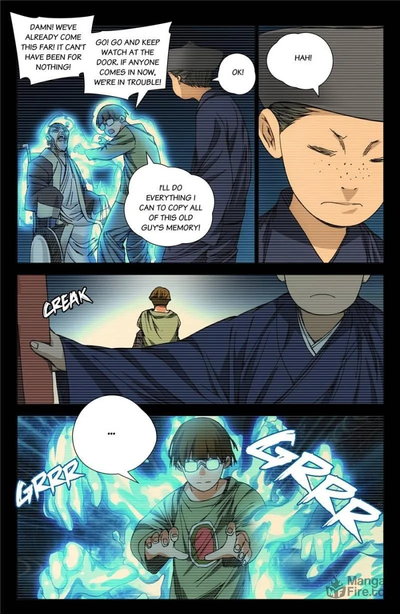 Read The Outcast chapter 173 image 5 on Lezhin