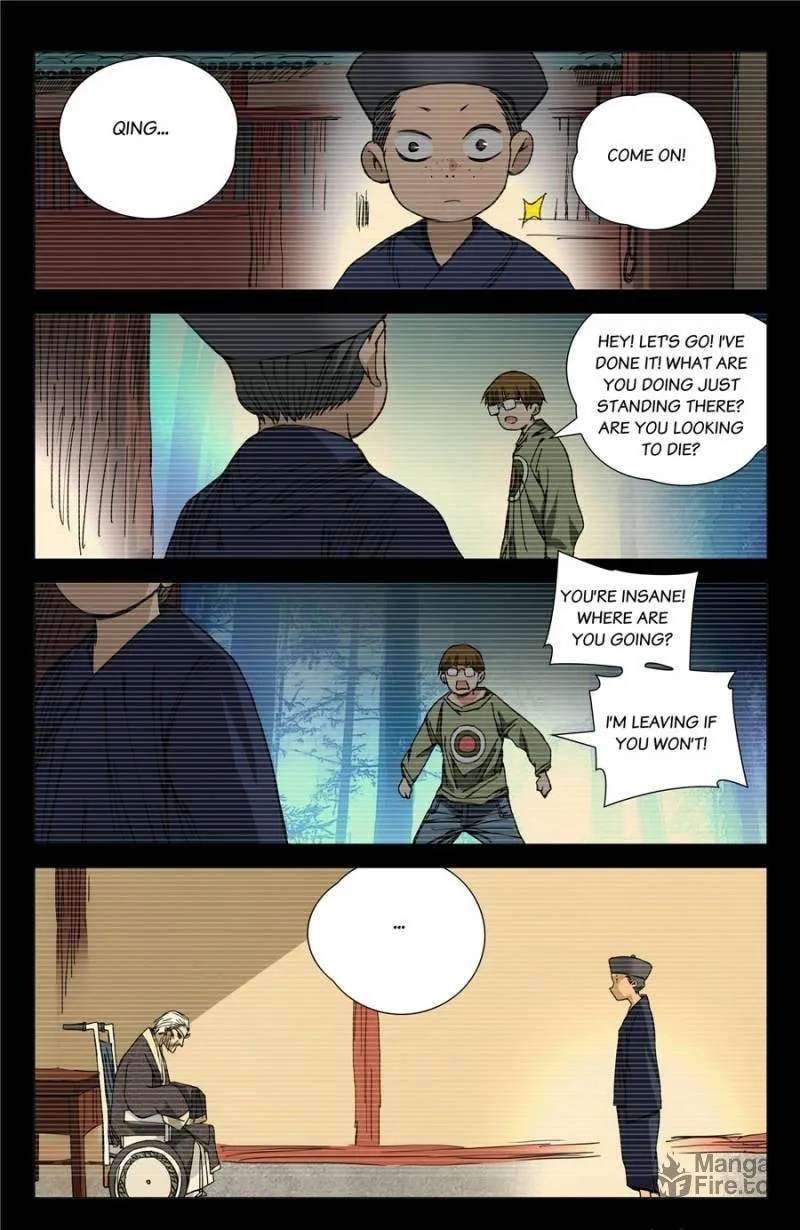 Read The Outcast chapter 173 image 8 on Lezhin