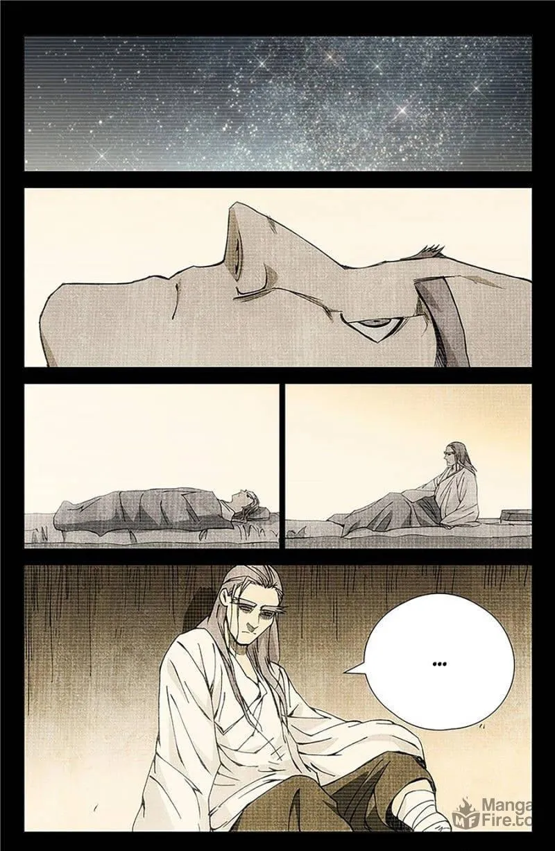 Read The Outcast chapter 174 image 11 on Lezhin