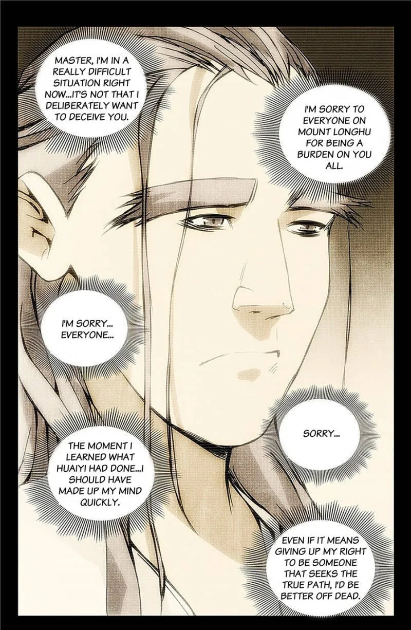 Read The Outcast chapter 174 image 13 on Lezhin