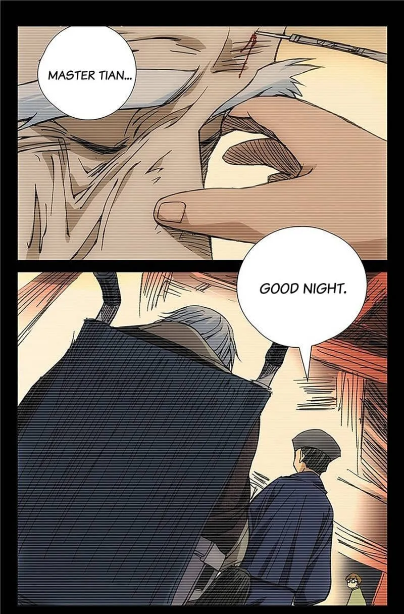 Read The Outcast chapter 174 image 15 on Lezhin