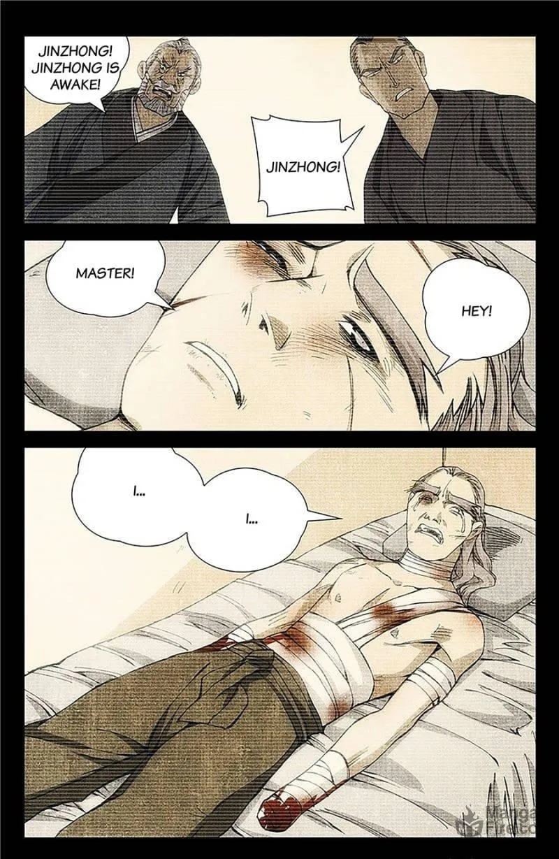 Read The Outcast chapter 174 image 5 on Lezhin