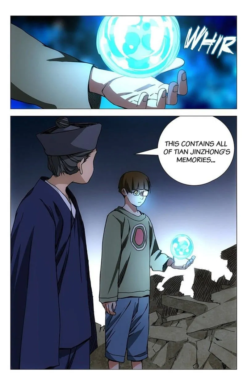 Read The Outcast chapter 175 image 1 on Lezhin