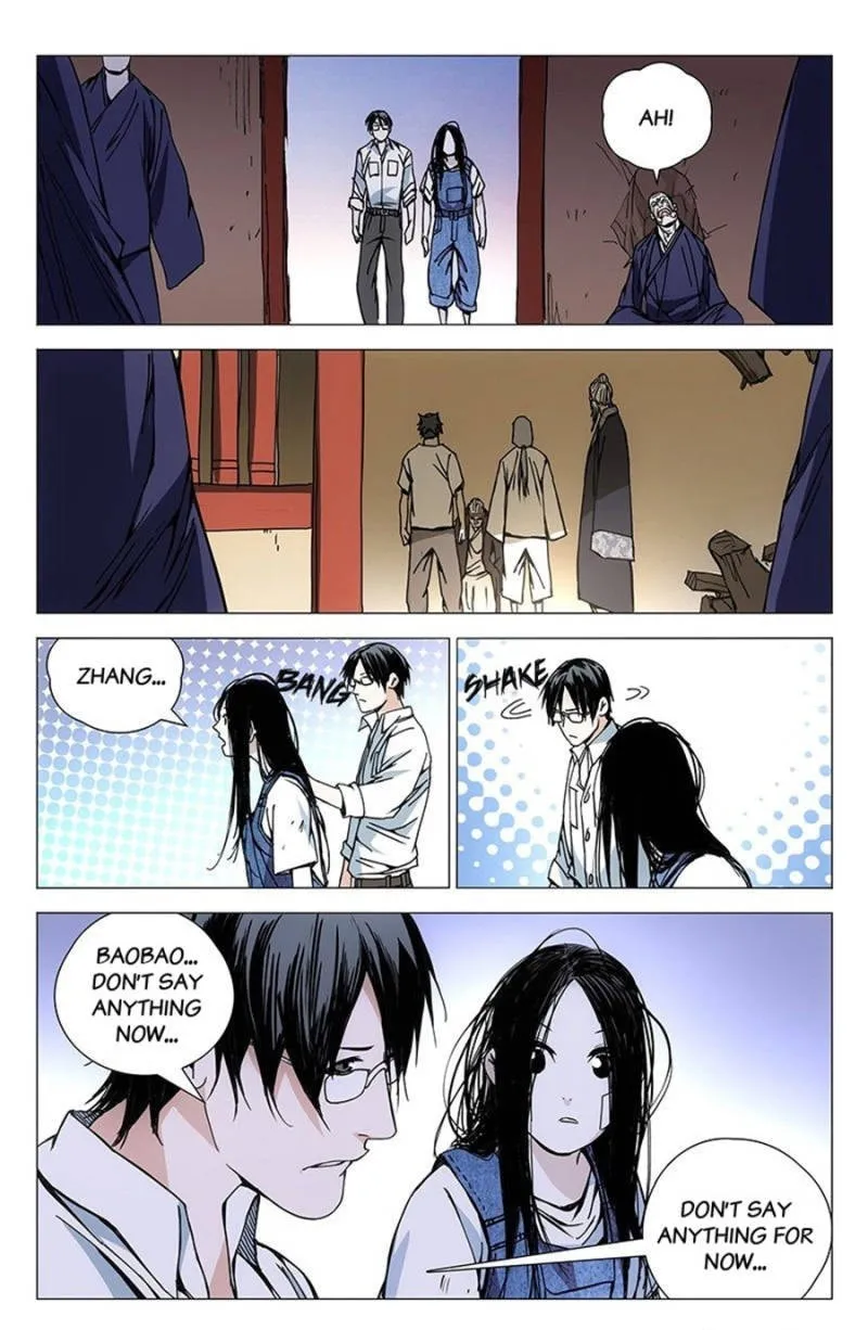 Read The Outcast chapter 175 image 12 on Lezhin