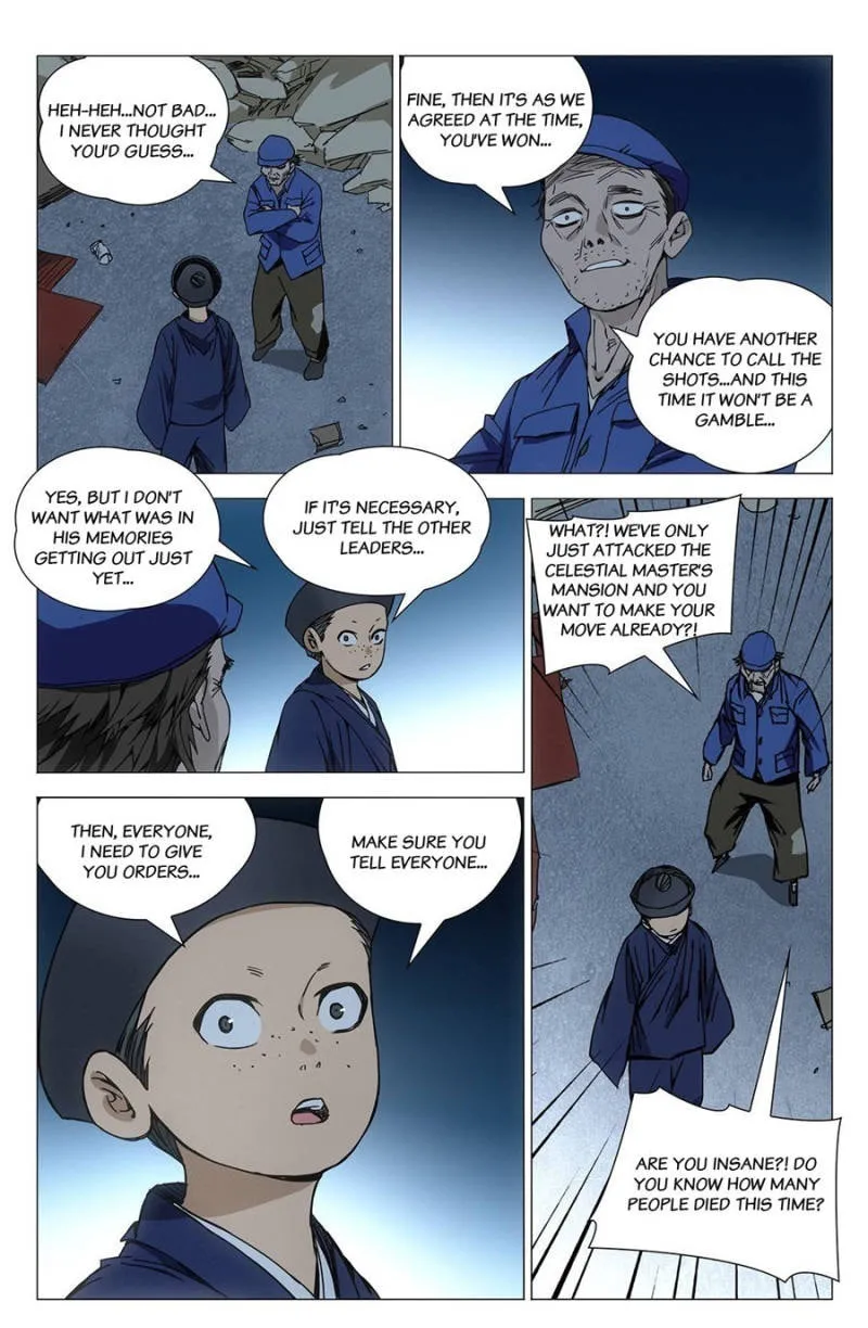 Read The Outcast chapter 175 image 3 on Lezhin