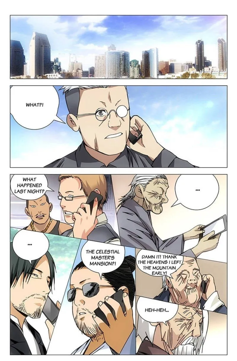 Read The Outcast chapter 176 image 1 on Lezhin