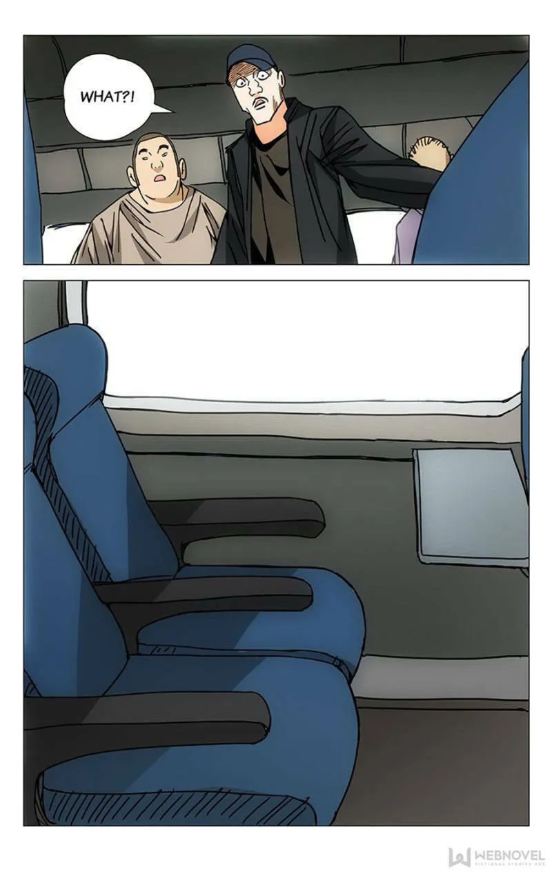 Read The Outcast chapter 176 image 15 on Lezhin