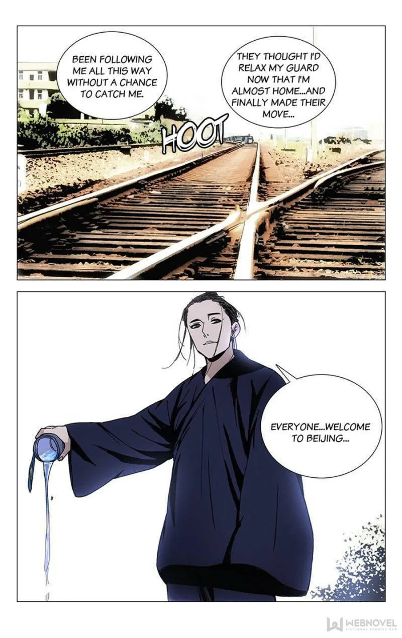 Read The Outcast chapter 176 image 16 on Lezhin
