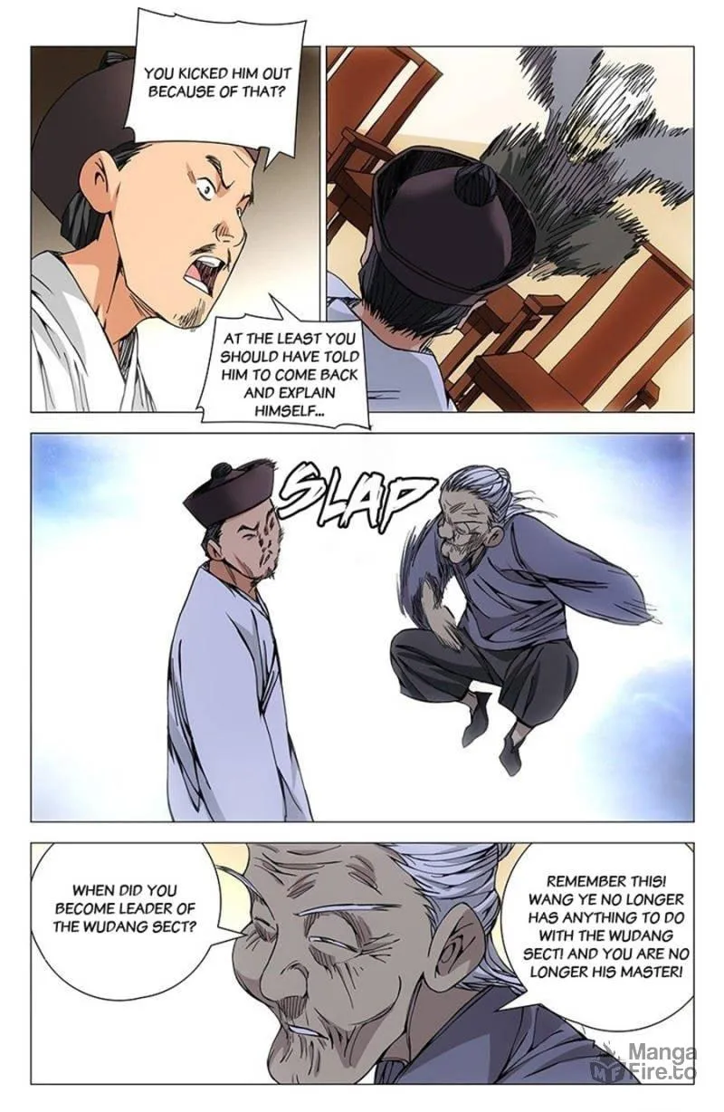 Read The Outcast chapter 176 image 5 on Lezhin