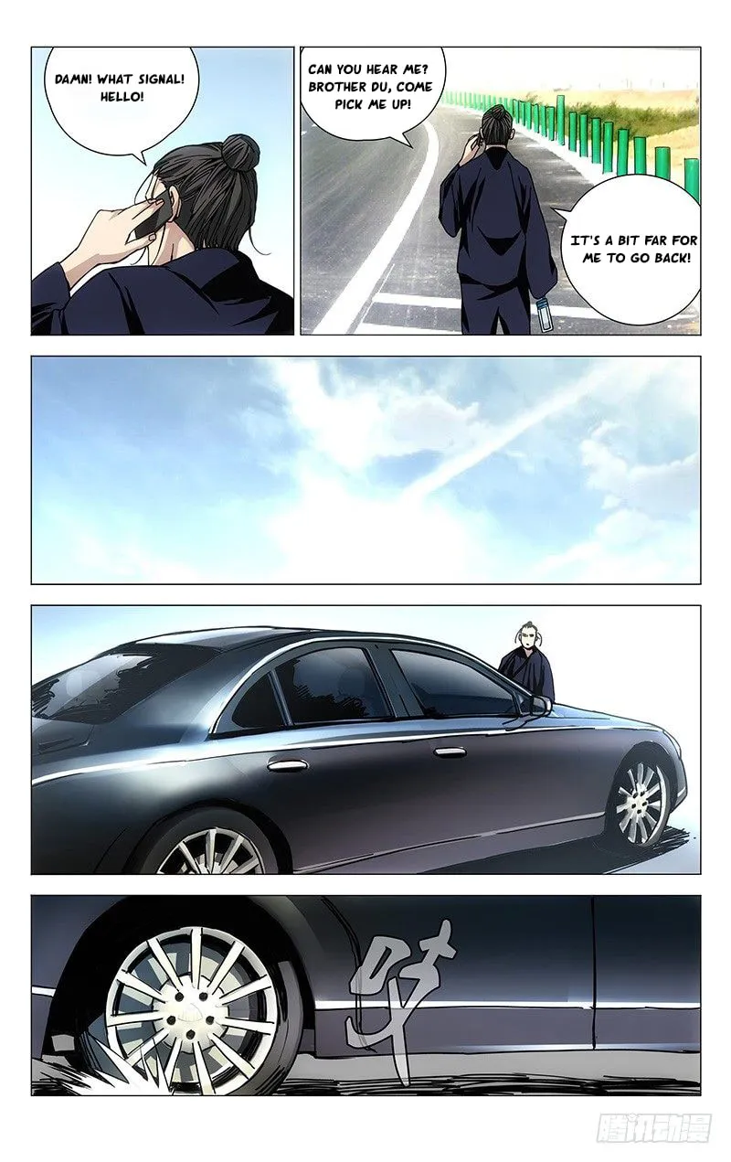 Read The Outcast chapter 177 image 1 on Lezhin