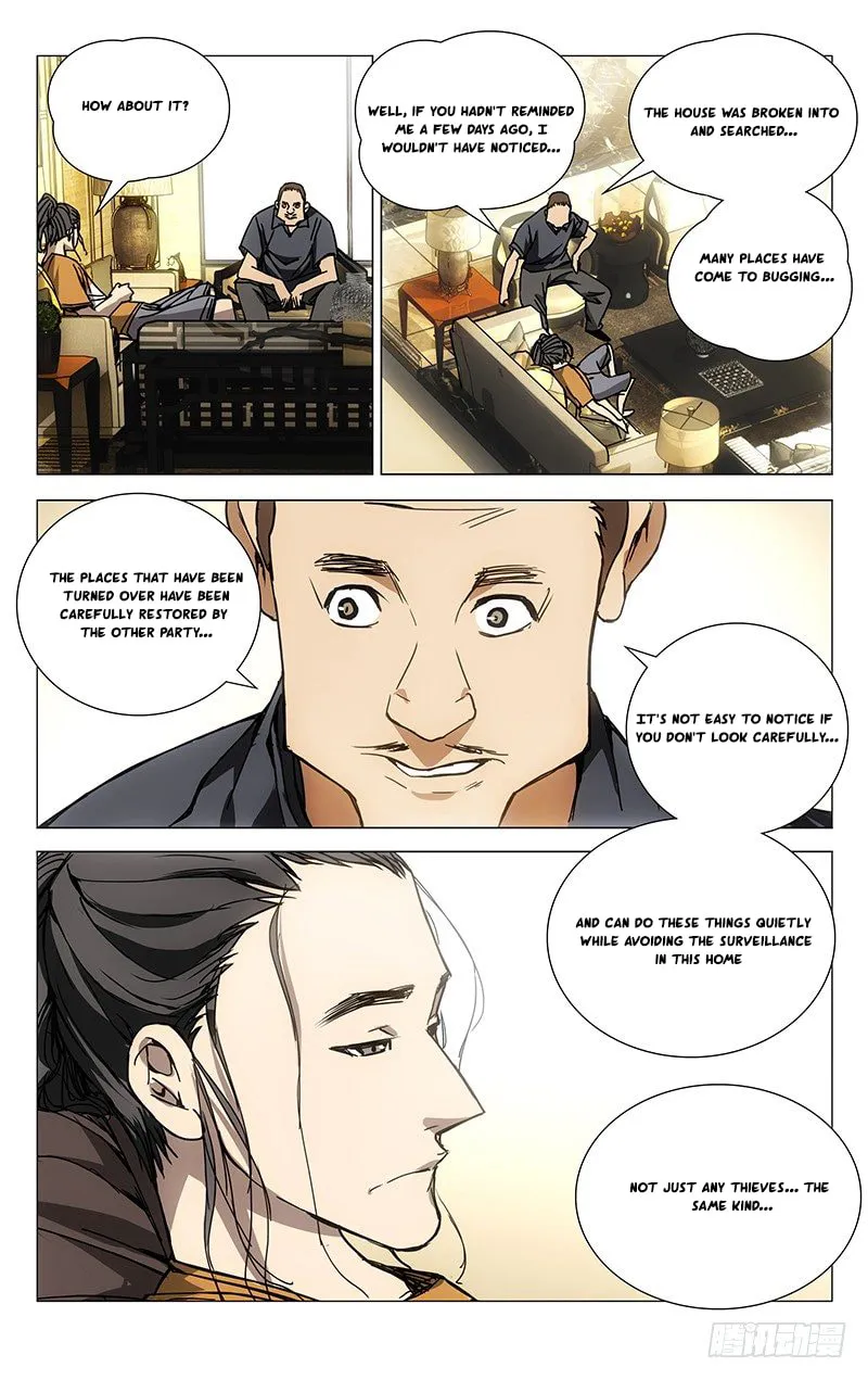 Read The Outcast chapter 177 image 12 on Lezhin