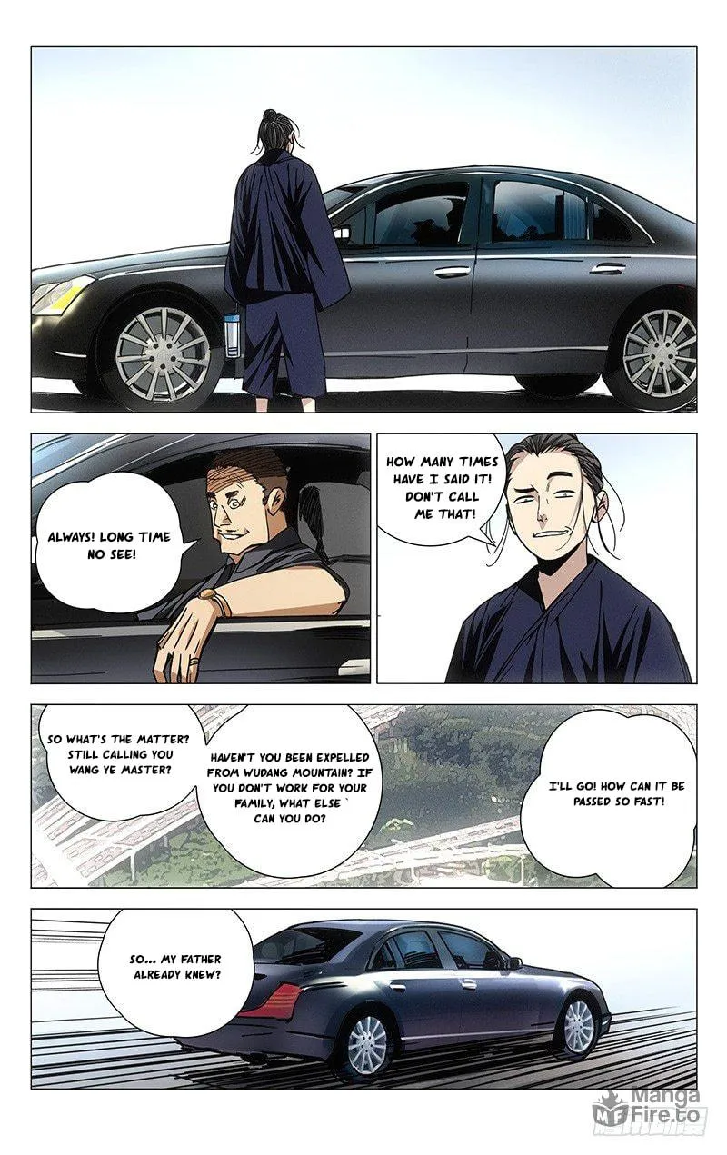 Read The Outcast chapter 177 image 2 on Lezhin