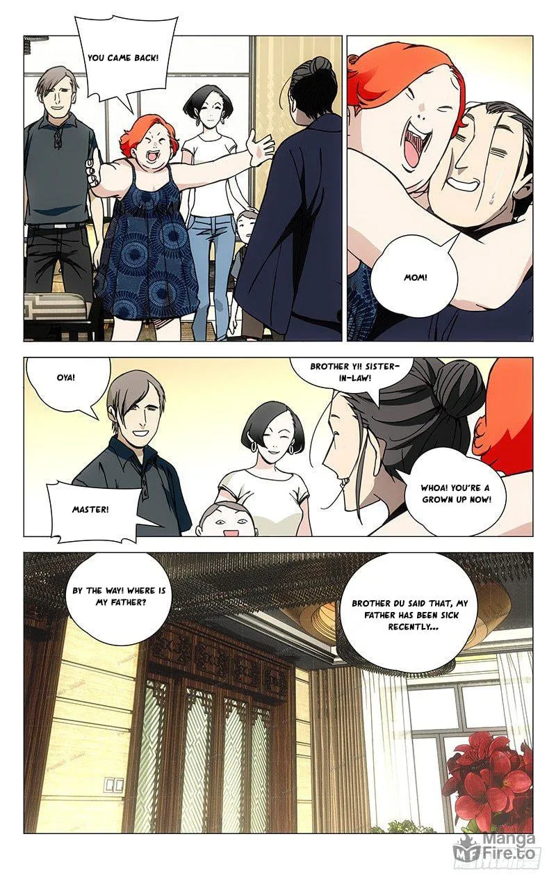 Read The Outcast chapter 177 image 4 on Lezhin