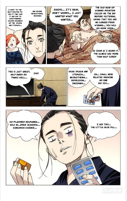 Read The Outcast chapter 177 image 6 on Lezhin