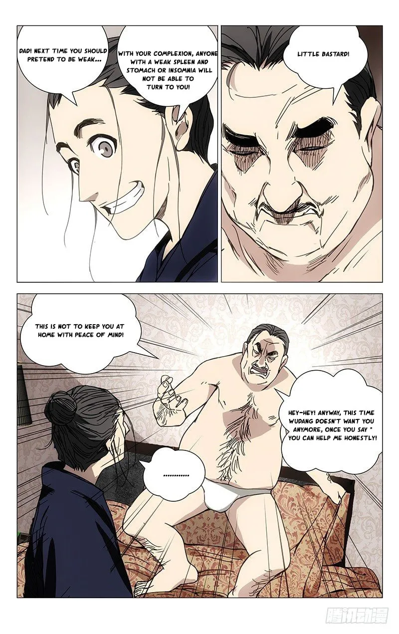 Read The Outcast chapter 177 image 7 on Lezhin