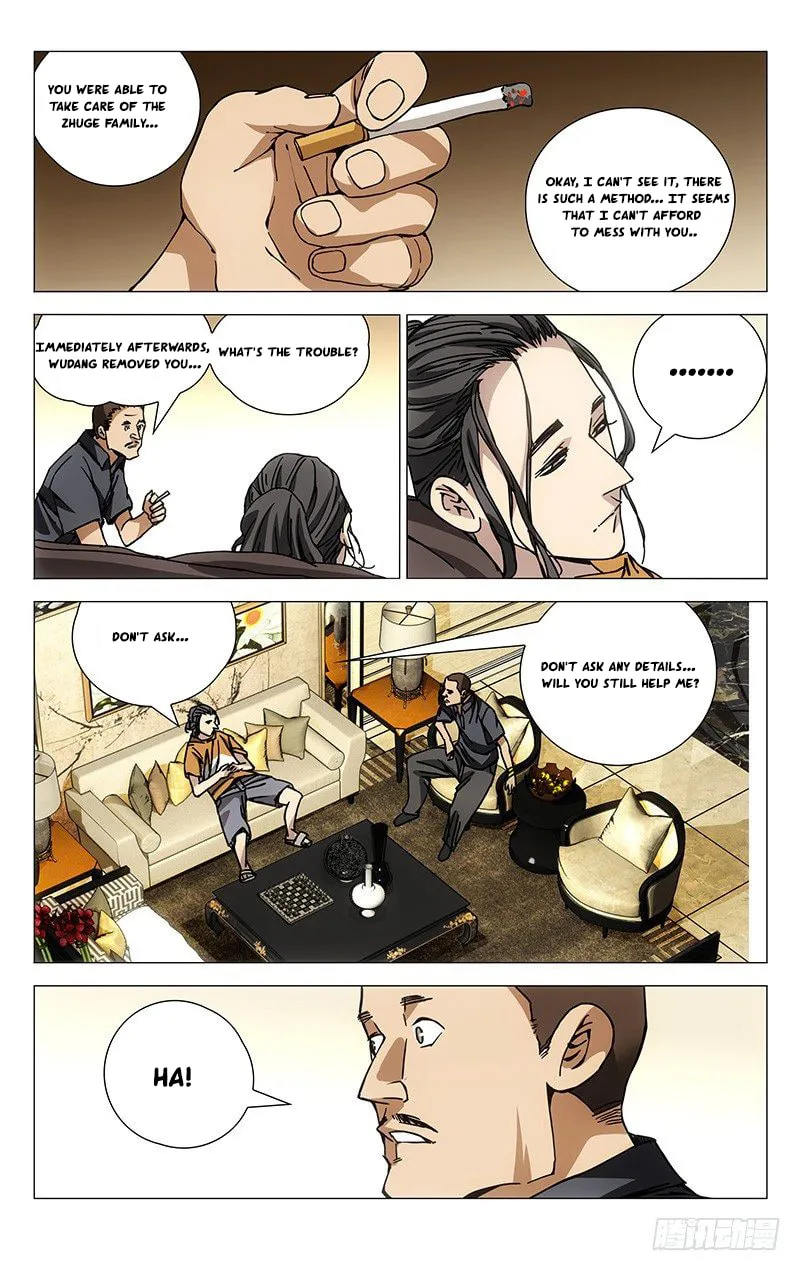 Read The Outcast chapter 178 image 1 on Lezhin