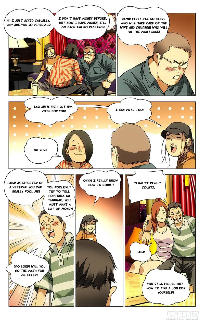 Read The Outcast chapter 178 image 10 on Lezhin