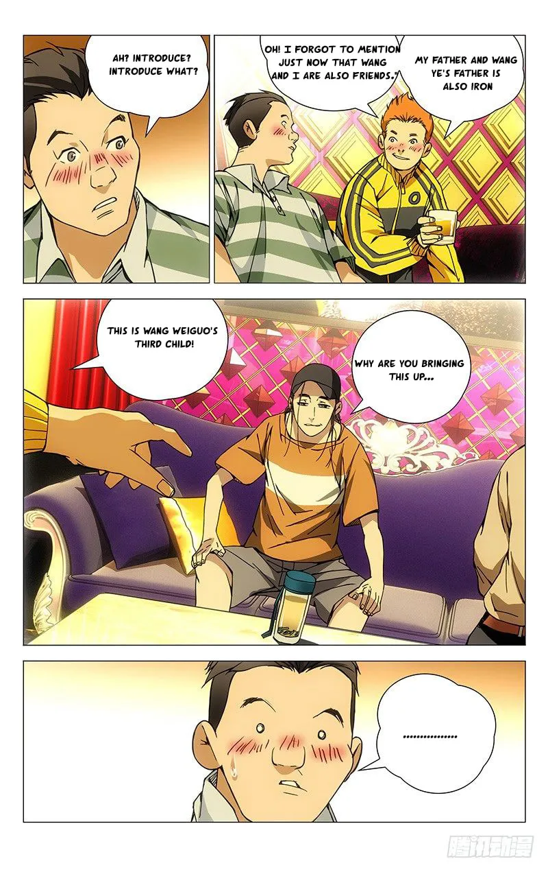 Read The Outcast chapter 178 image 13 on Lezhin