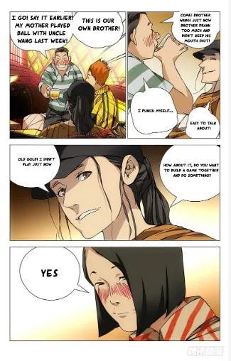 Read The Outcast chapter 178 image 14 on Lezhin