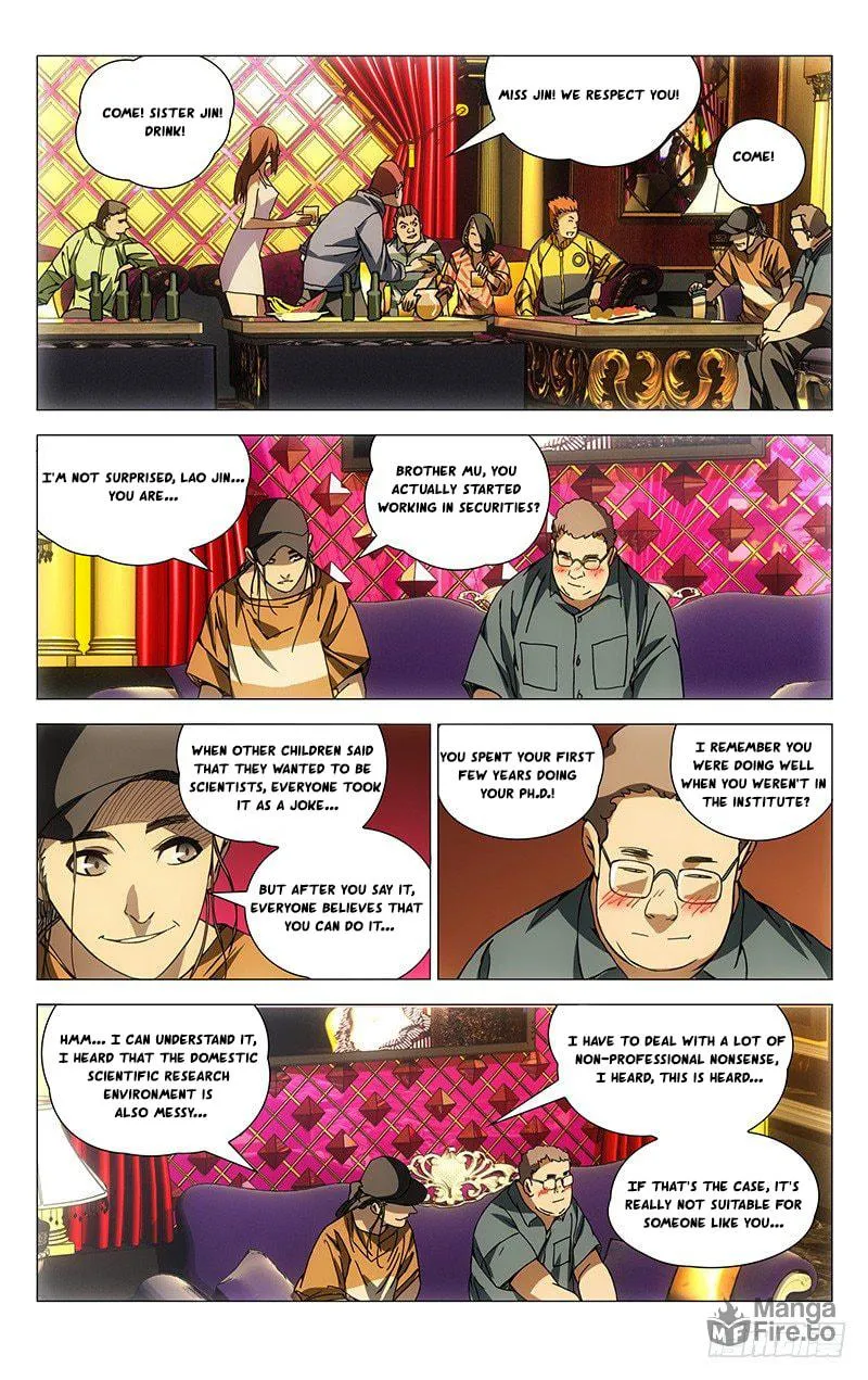 Read The Outcast chapter 178 image 5 on Lezhin