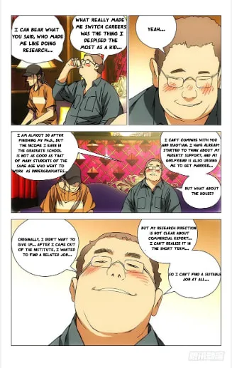 Read The Outcast chapter 178 image 6 on Lezhin