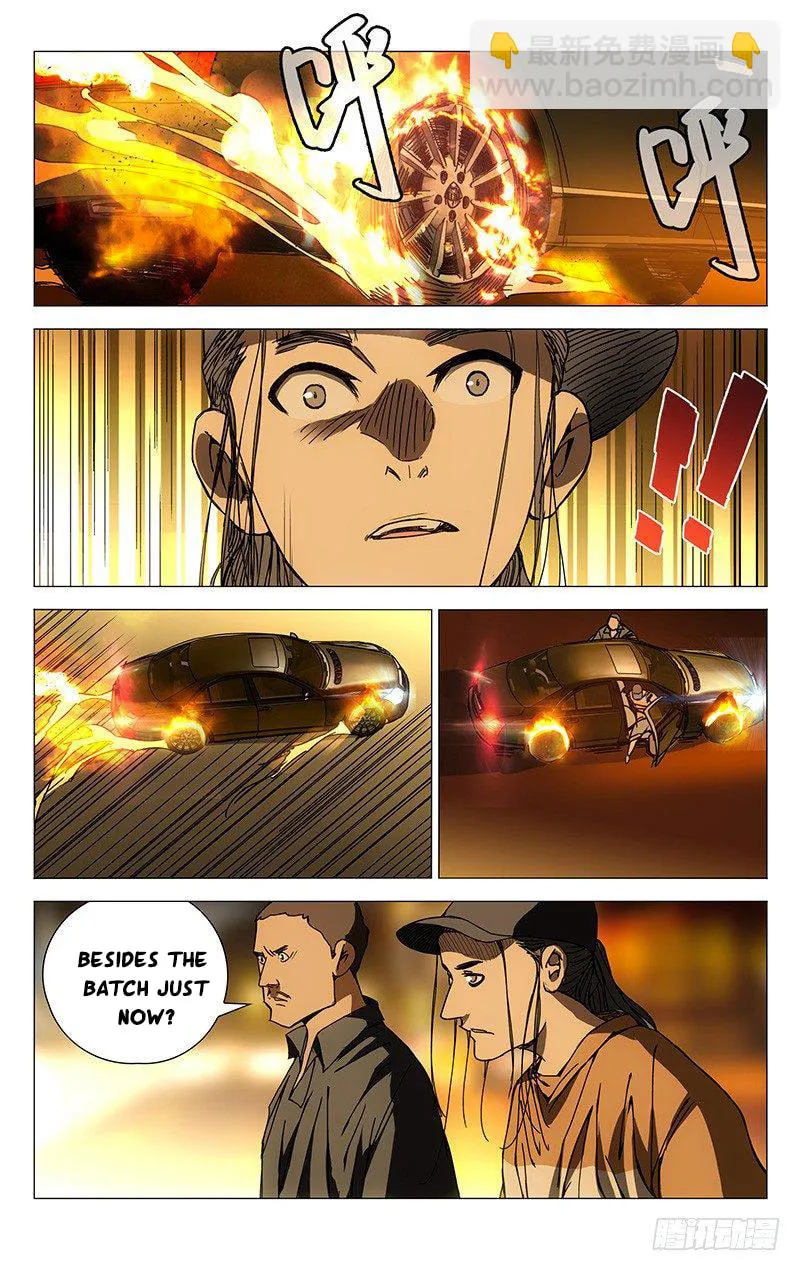 Read The Outcast chapter 179 image 15 on Lezhin
