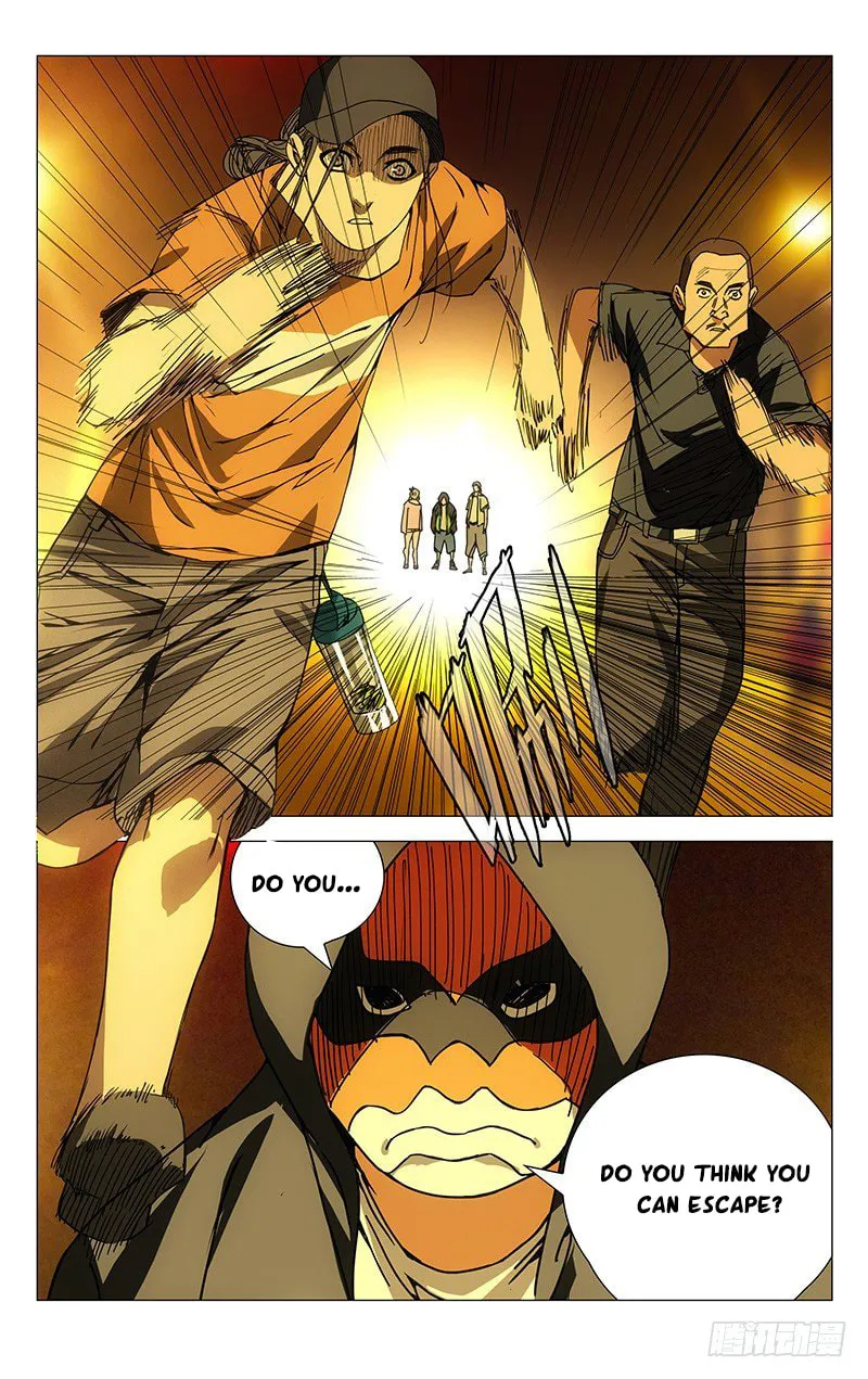 Read The Outcast chapter 179 image 17 on Lezhin