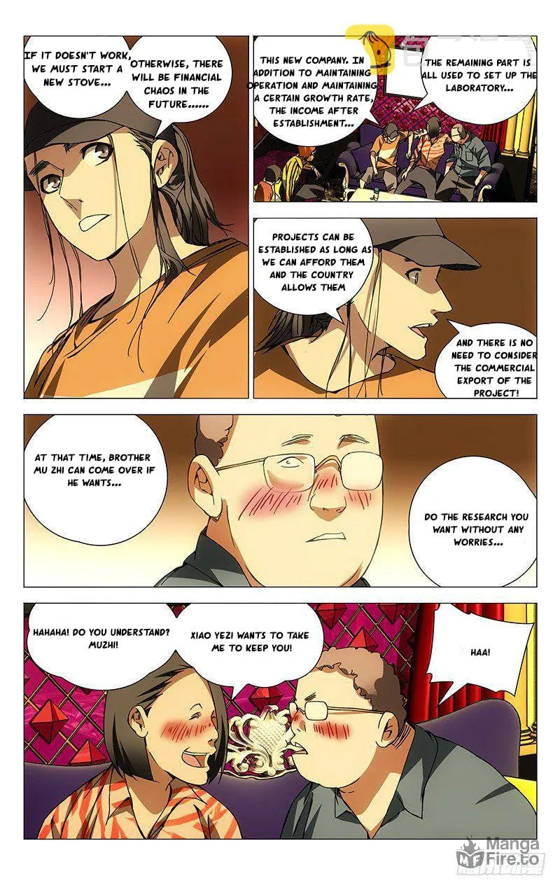 Read The Outcast chapter 179 image 2 on Lezhin