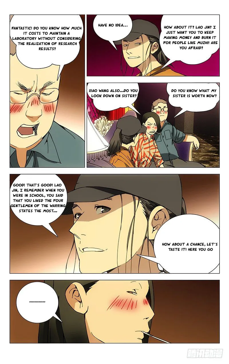Read The Outcast chapter 179 image 3 on Lezhin