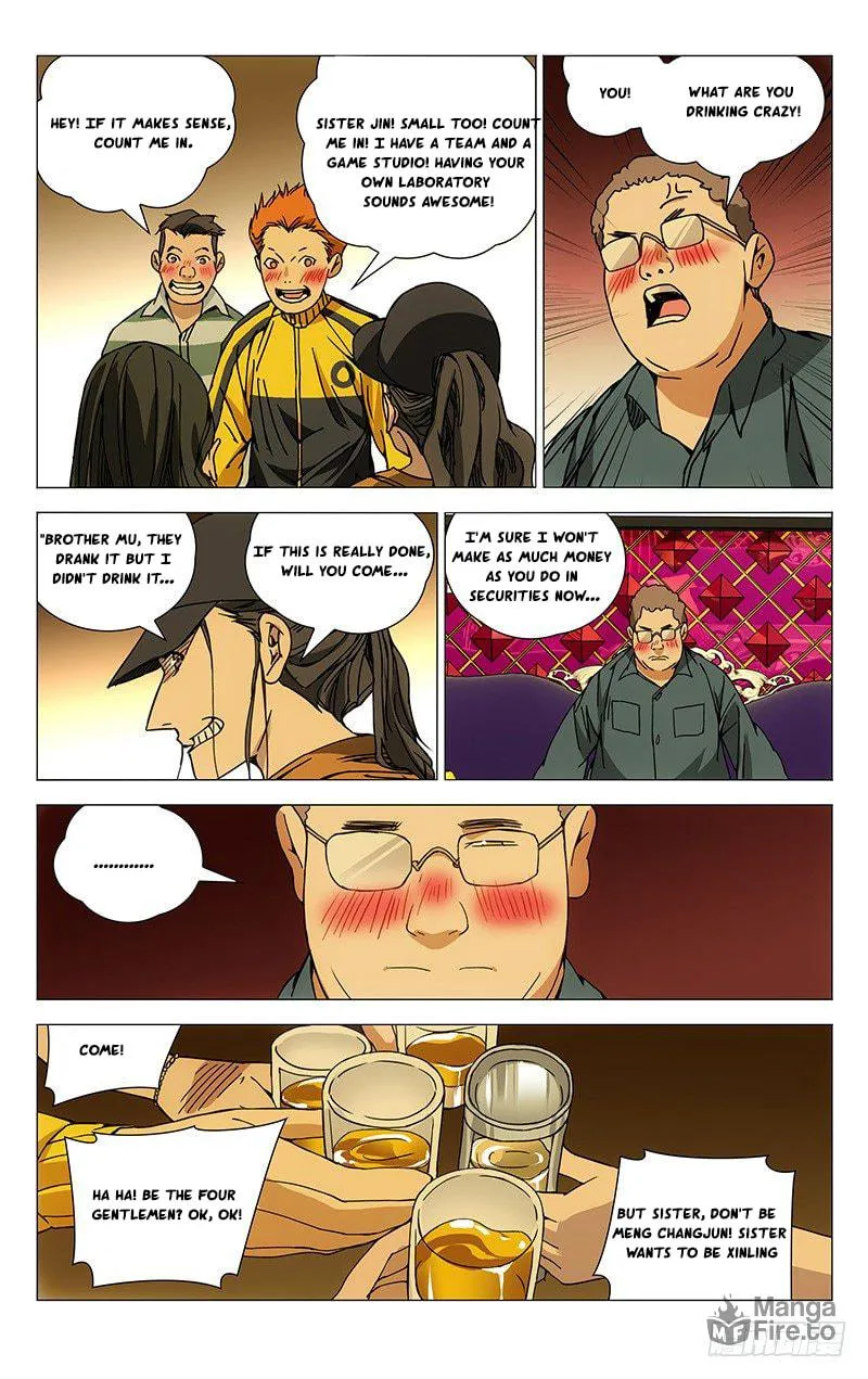 Read The Outcast chapter 179 image 5 on Lezhin