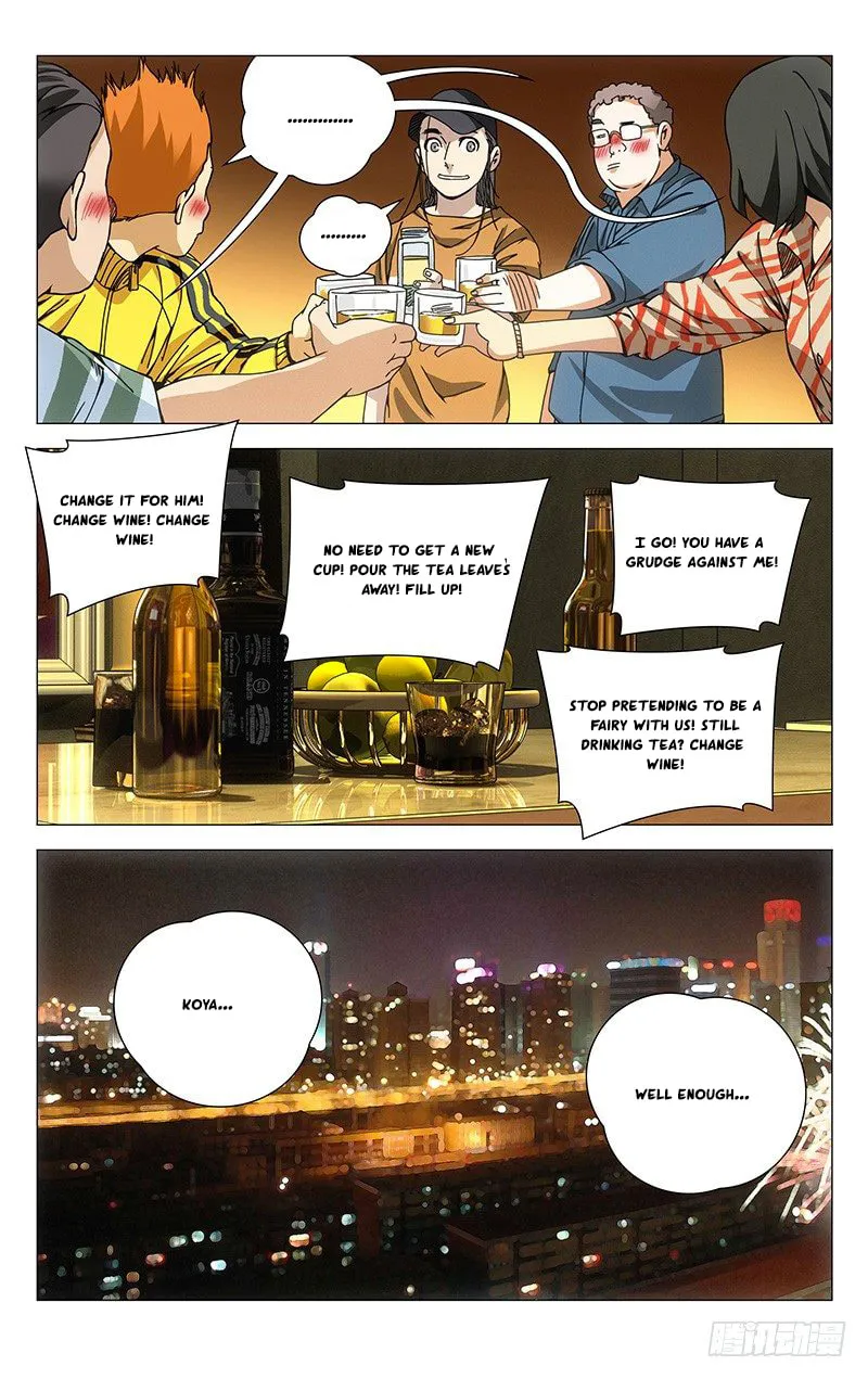 Read The Outcast chapter 179 image 6 on Lezhin