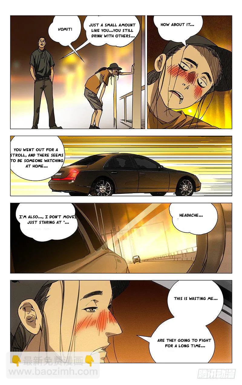 Read The Outcast chapter 179 image 7 on Lezhin