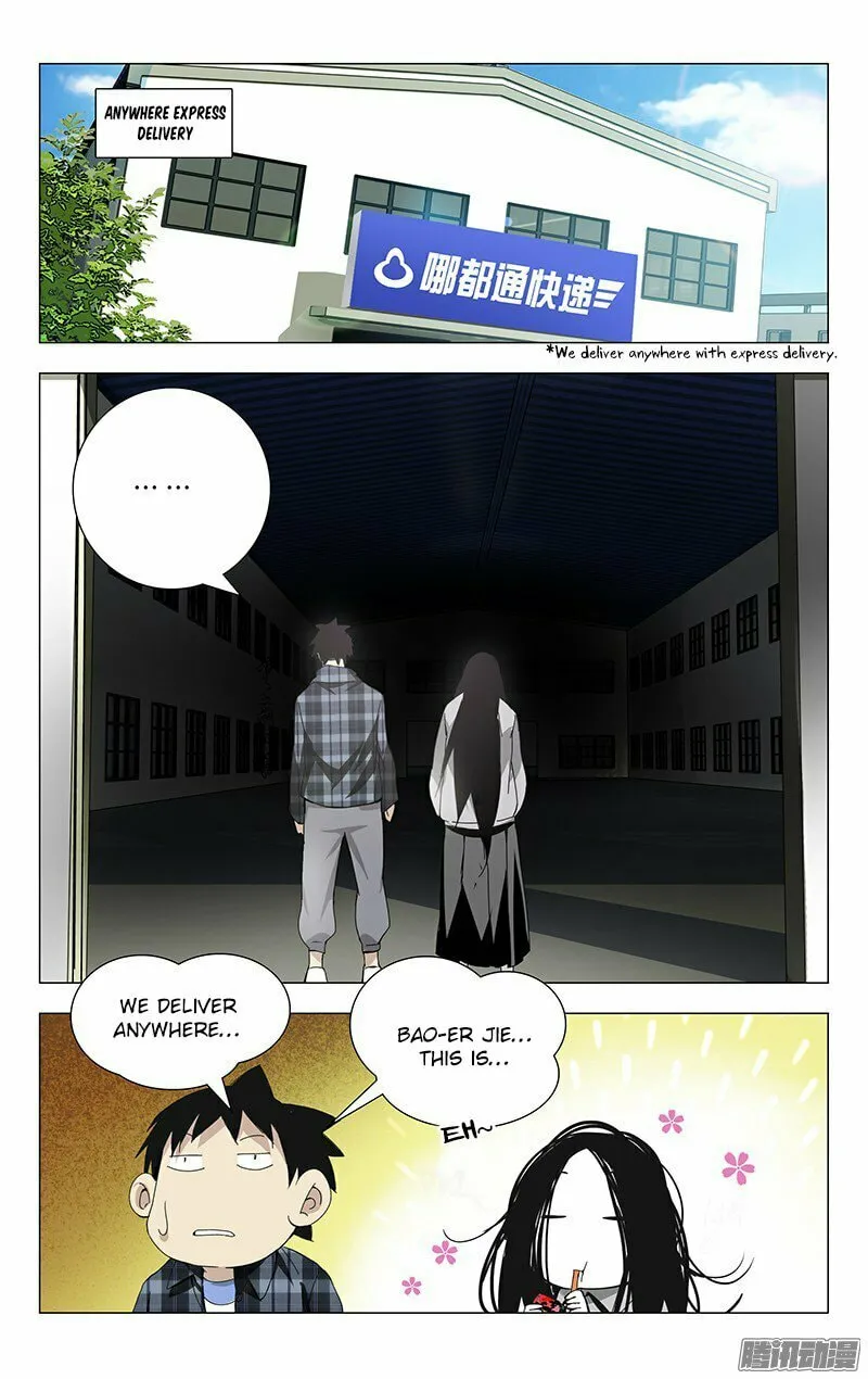 Read The Outcast chapter 18 image 0 on Lezhin